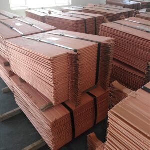 Copper Cathode